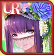 ［味覚狩り］徐庶の画像