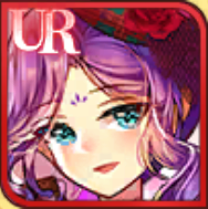 ［冬の恋唄］郭嘉の画像