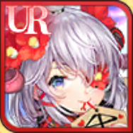 ［御神子］李儒の画像