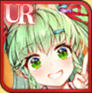 ［歓楽学園］丁奉の画像