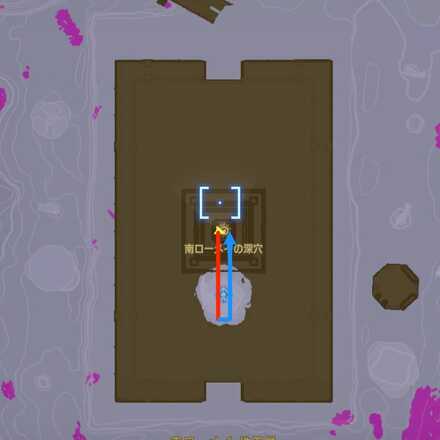 南ローメイ地下ルート