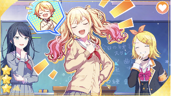 ［未来のスターからの教え］天馬咲希