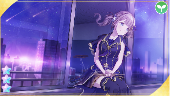 ゆっくり休んで