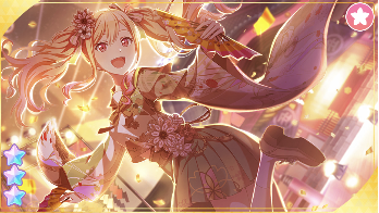 ［何よりも大事なお願い］天馬咲希