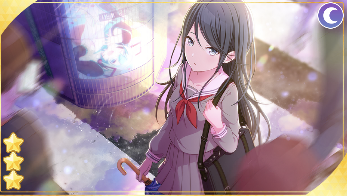 ［見上げる先に］星乃一歌