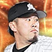 西村天裕の画像