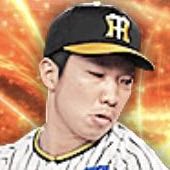 石井大智の画像