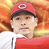 田中広輔の画像