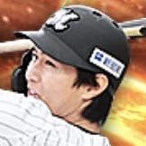 藤原恭大の画像