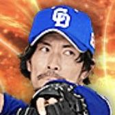 祖父江大輔の画像