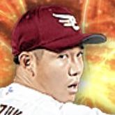 鈴木翔天の画像