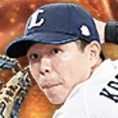 児玉亮涼の画像