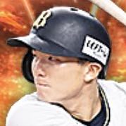 茶野篤政の画像