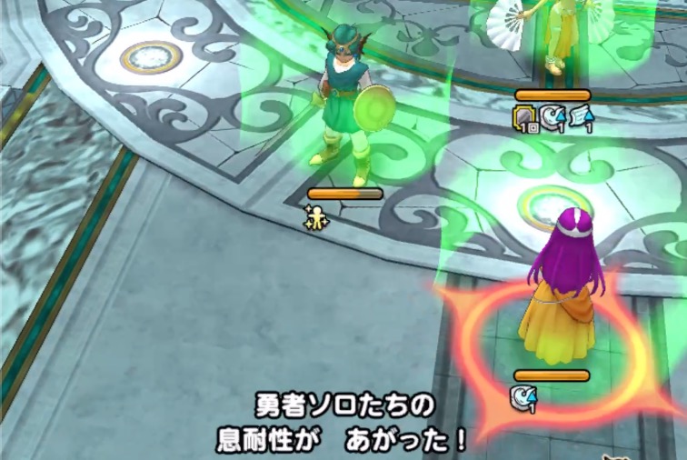 フバーハとマホステ対策でブレスと呪文は避ける