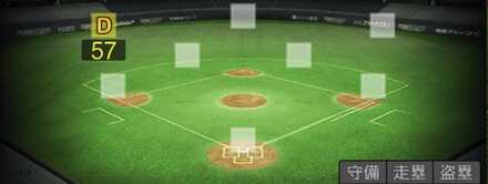 ウォーカー画像