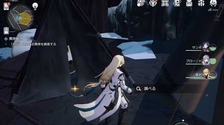 6回目のプーマン