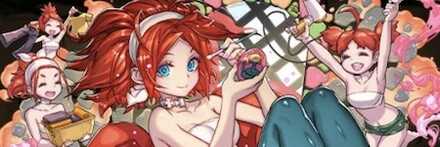 【10361】おめかしの女帝・エキドナ-SARA-