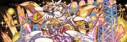 【10368】HEARTS・エンジェル