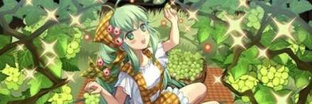 【10363】果樹園の精霊・アルラウネ