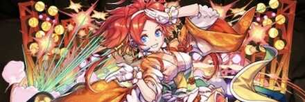 【10362】HEARTS・エキドナ-SARA-