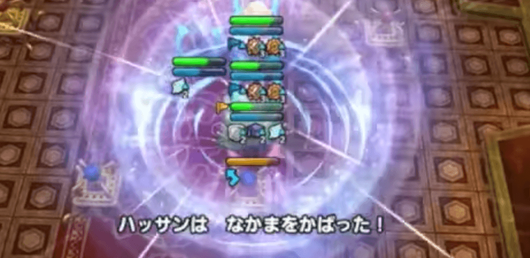 いてつくはどう