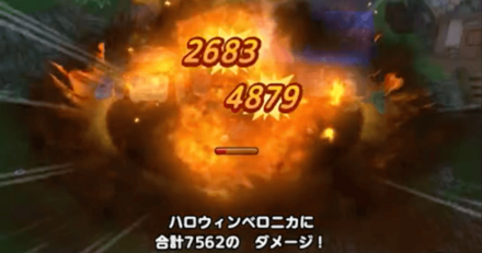 ハロウィンベロニカとグレイツェル