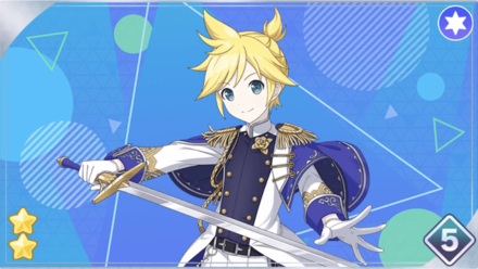 イノセント・スクワイア