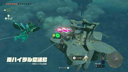 石碑⑩の場所と行き方