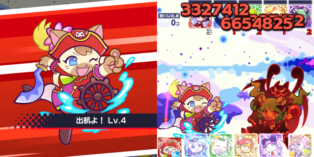 クイーニャ  スキル