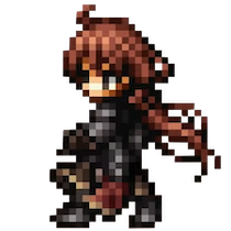 グリーグの画像