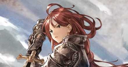 グリーグの画像