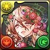 百花の女王・フローディアの画像