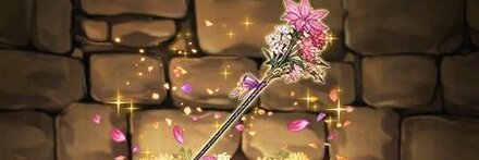 【10207】フローディアのフラワーロッド