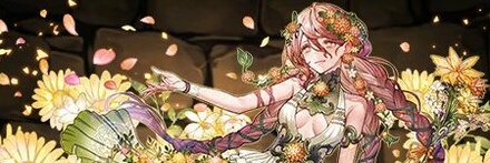 【10205】フローディア