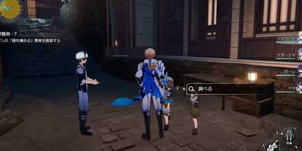 7回目のプーマン