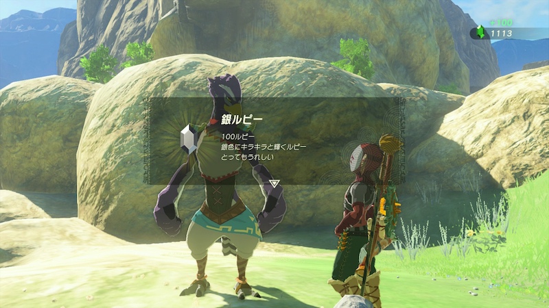 ミニゲームで金策