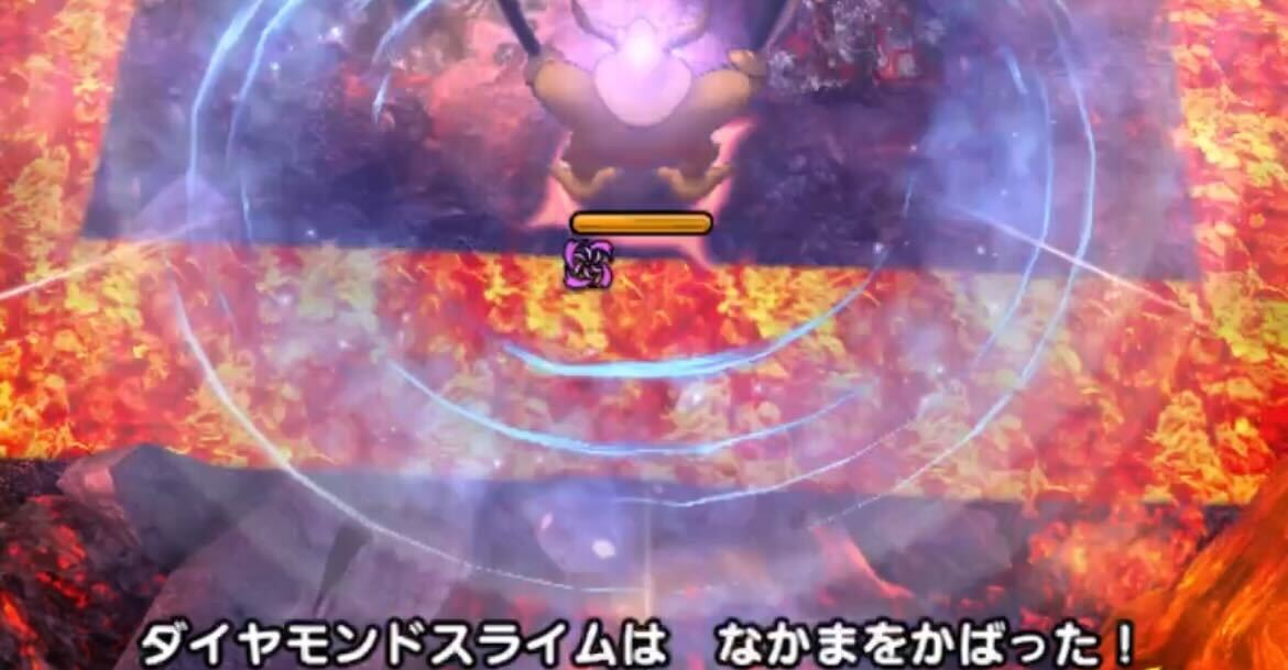 いてつくはどう