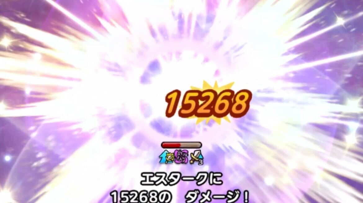 クラスマダンテ