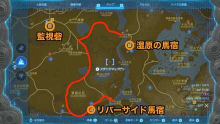 行商人のルート