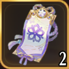 百花ガチャ券×2