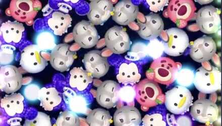 キラキラライト