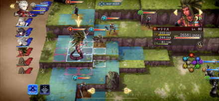 わだつみの剣超高難度 size:440x203