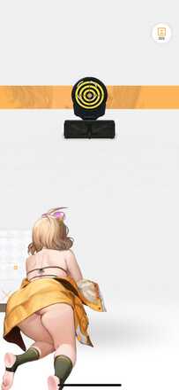 水着アニスの背面