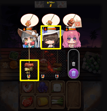 バーベキューマスター