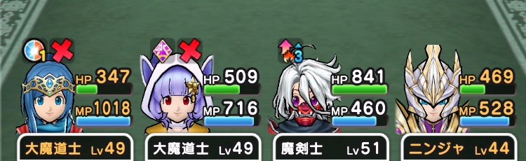 休みと眠り対策でまもりのたてを維持しよう