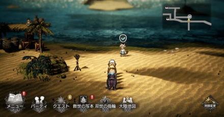 鍛錬を重ねた獣人