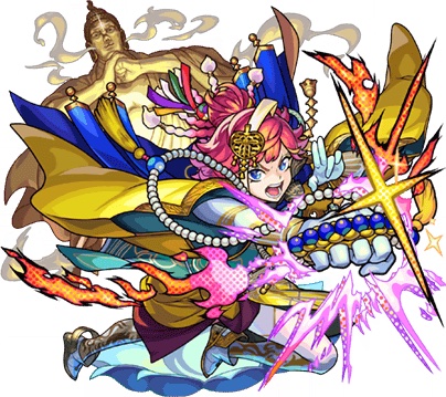 打開者サトリ 評価点