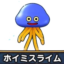 ホイミスライム