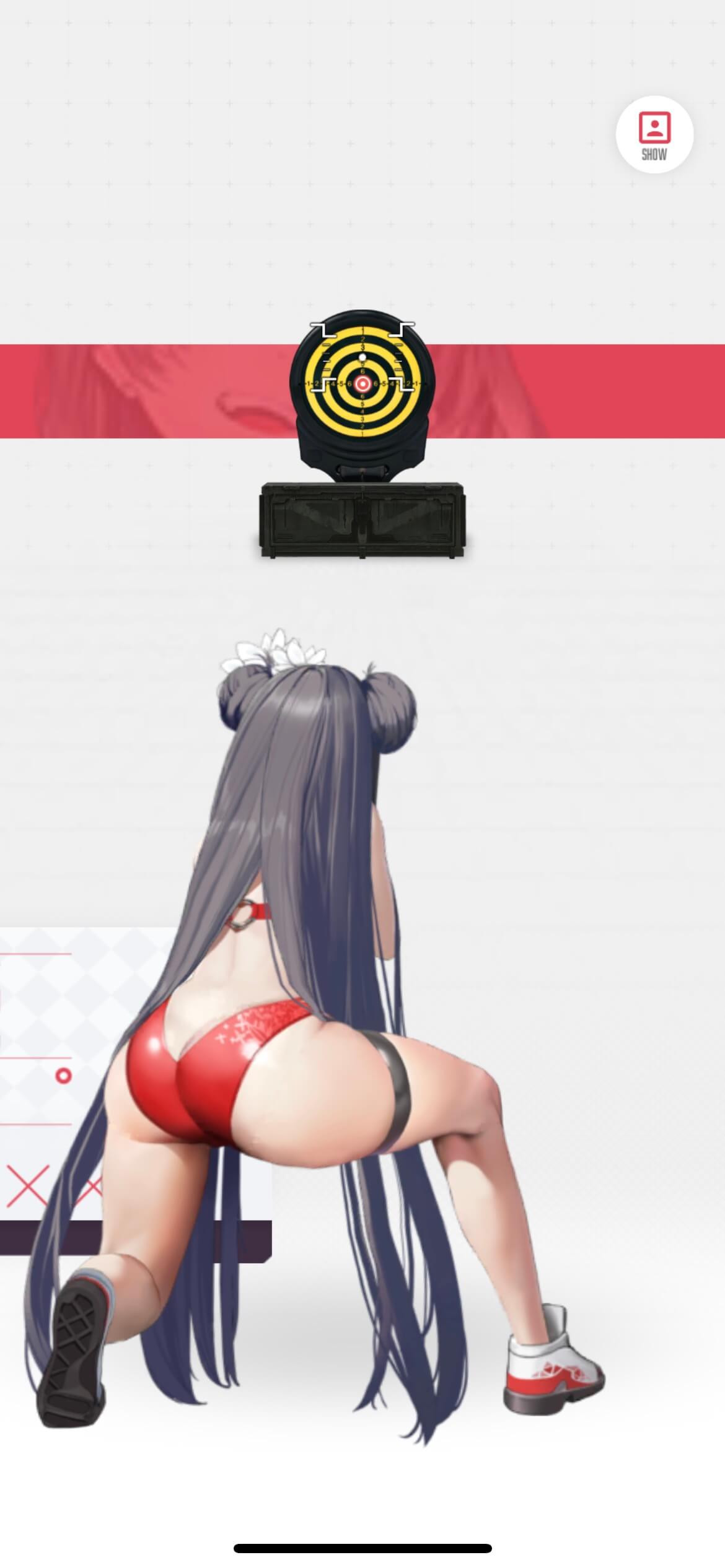 サンライズマーケット