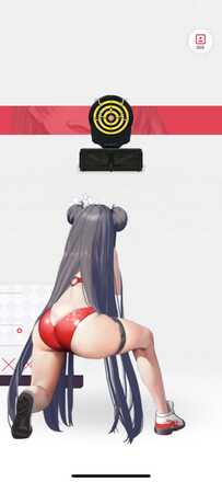 サンライズマーケット